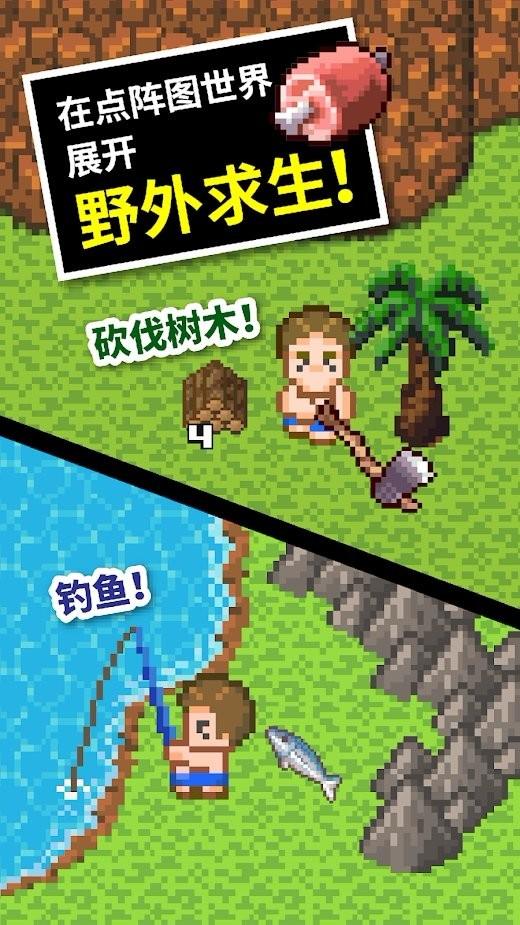千机平衡