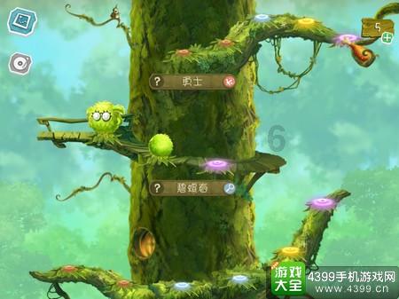 @宝子们 天气寒冷,请收好这六个过冬锦囊