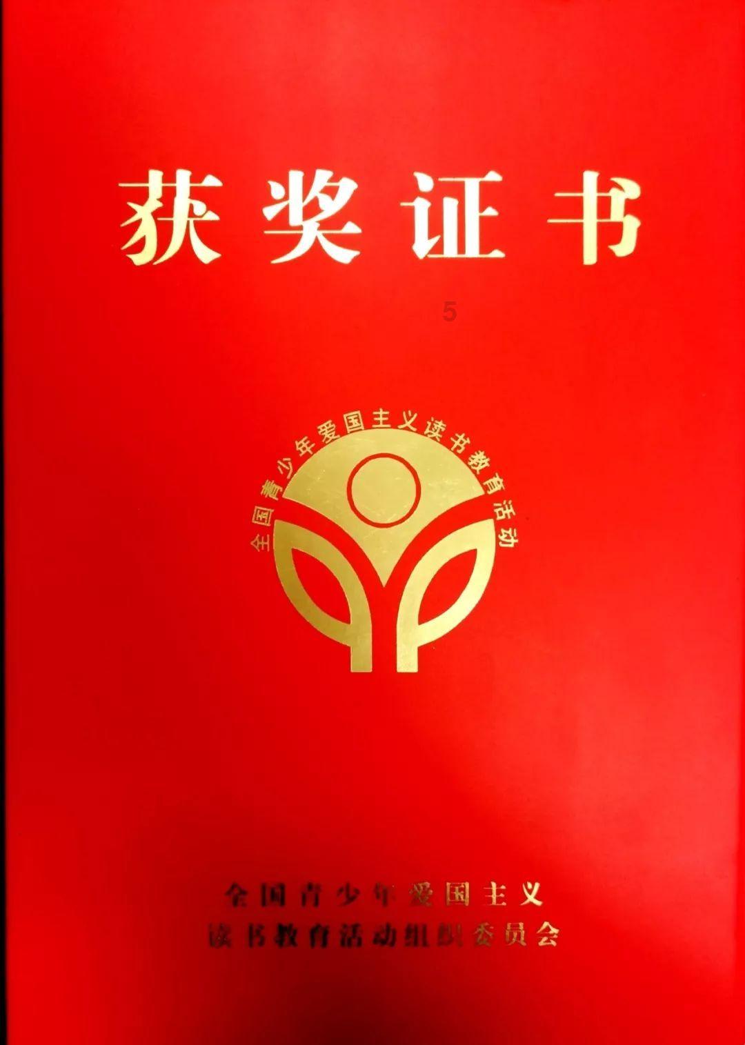 花语月