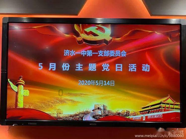 探访河南叶县县衙  感受“古风”之韵