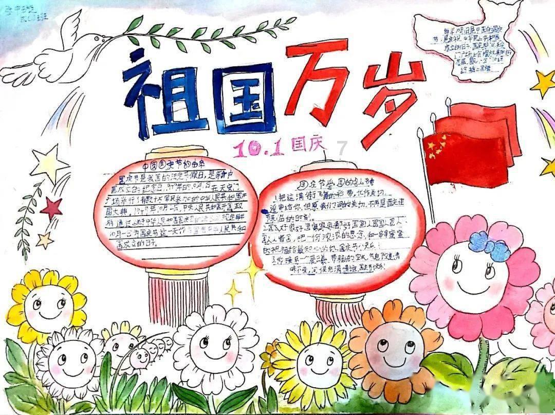 现代轿车拼拼看