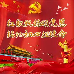 《山居秋暝》翻译译文游戏画面